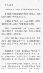 雅博体育官方网站